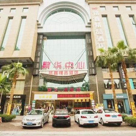 Guangzhou Ming Xin Hotel Bagian luar foto