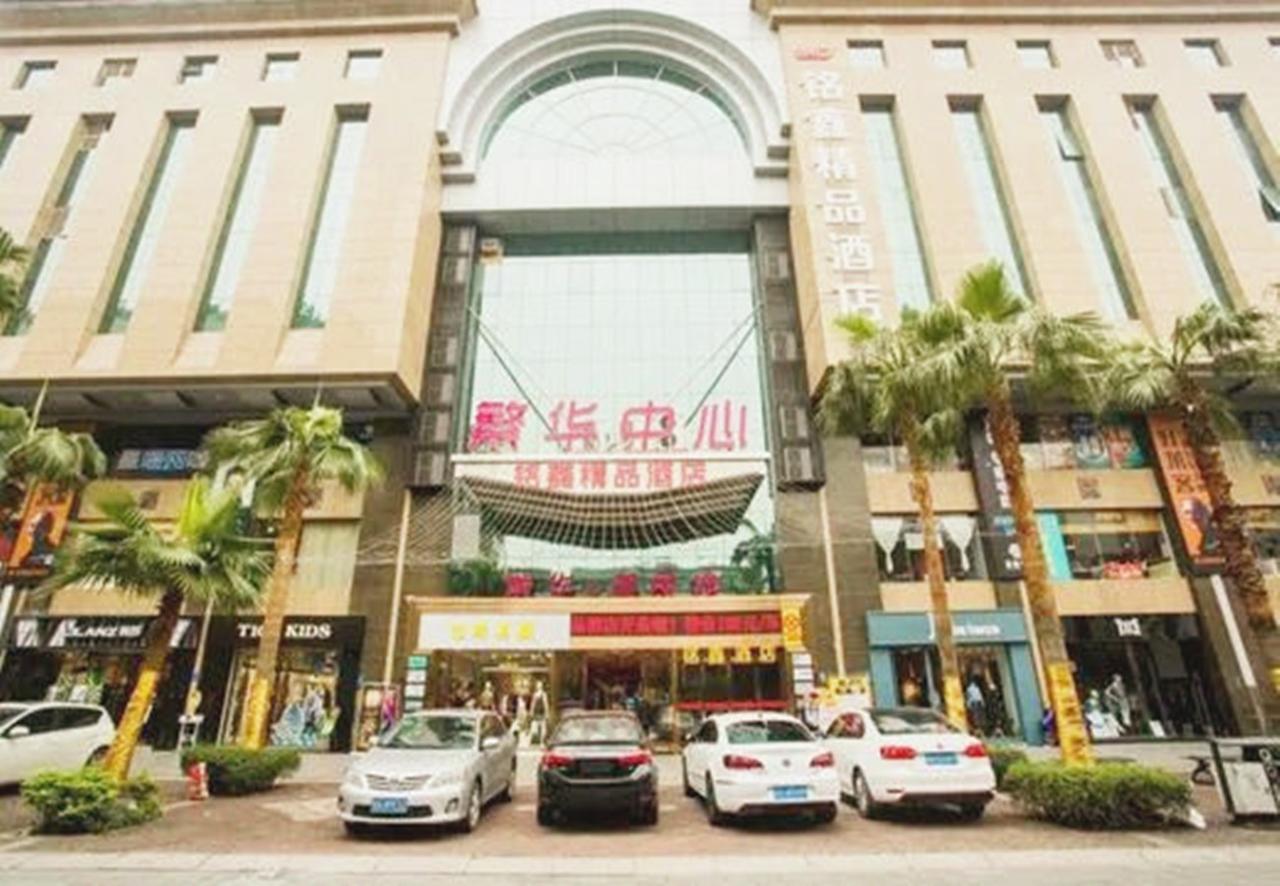 Guangzhou Ming Xin Hotel Bagian luar foto