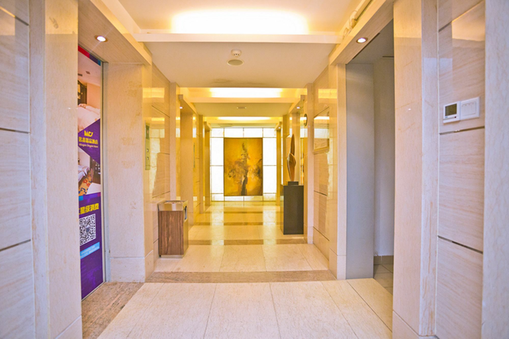 Guangzhou Ming Xin Hotel Bagian luar foto