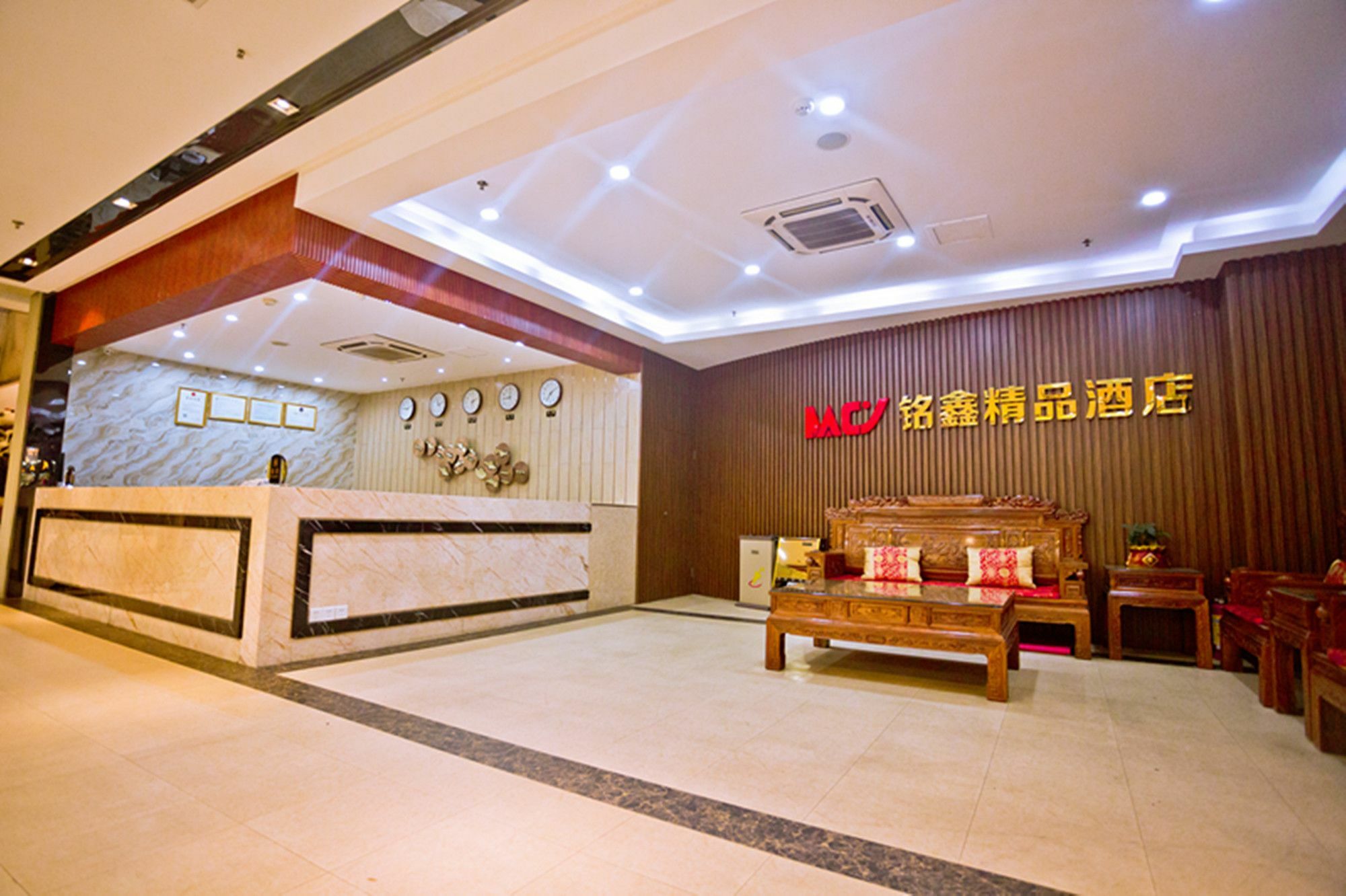 Guangzhou Ming Xin Hotel Bagian luar foto